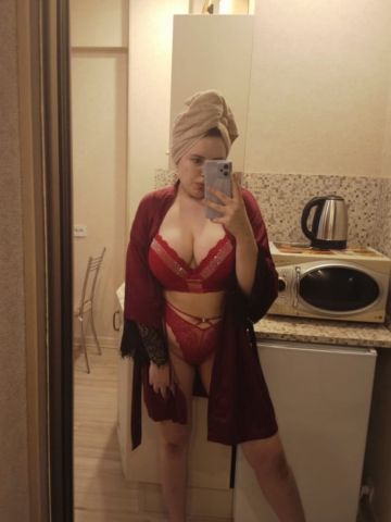 Алиса